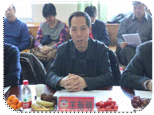 王新明