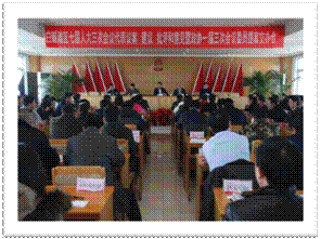 3月1日下午,区七届人大三次会议代表议案、建议、批评和意见暨政协一届三次会议委员提案交办会顺利召开。